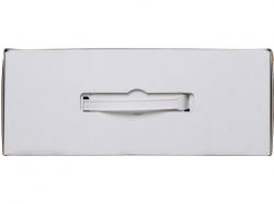 Коробка подарочная "Хэнди" (Handy), L, белый