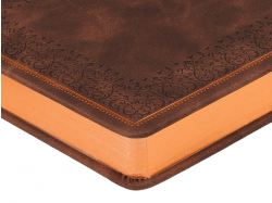 Ежедневник недатированный А5 "Royal", коричневый с бронзовым срезом