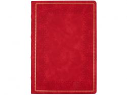 Ежедневник недатированный А4 "Royal", красный с бронзовым срезом