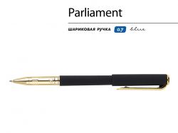Ручка пластиковая шариковая "Parliament", 0,7 мм, синие чернила, черный/золотистый