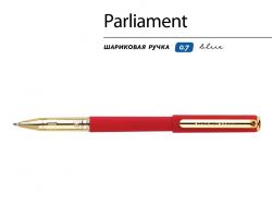 Ручка пластиковая шариковая "Parliament", 0,7 мм, синие чернила, красный/золотистый