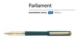 Ручка пластиковая шариковая "Parliament", 0,7 мм, синие чернила, зеленый/золотистый