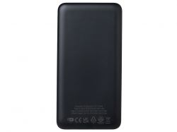 Портативное зарядное устройство с возможностью полноцветной печати на ткани по индивидуальному дизайну клиента