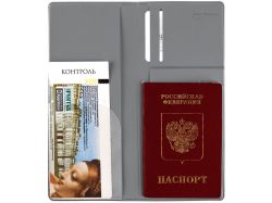 Дорожный органайзер Dorset, светло-серый