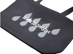 Сумка на молнии «Purch» из хлопка с термотрансфером