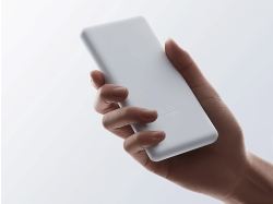 Внешний аккумулятор Xiaomi Power Bank  22.5W Lite, 10000 мАч