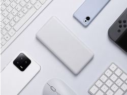 Внешний аккумулятор Xiaomi Power Bank  22.5W Lite, 10000 мАч