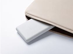 Внешний аккумулятор Xiaomi Power Bank  22.5W Lite, 10000 мАч