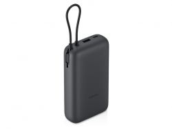 Внешний аккумулятор с встроенным кабелем Xiaomi Power Bank 20000mAh (Integrated Cable) GL Dark Gray