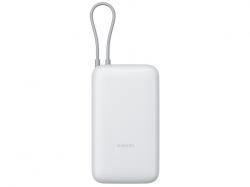 Внешний аккумулятор с встроенным кабелем Xiaomi Power Bank 20000mAh (Integrated Cable) GL Light Gray