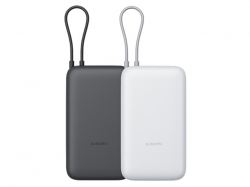 Внешний аккумулятор с встроенным кабелем Xiaomi Power Bank 20000mAh (Integrated Cable) GL Light Gray