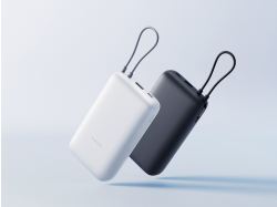 Внешний аккумулятор с встроенным кабелем Xiaomi Power Bank 20000mAh (Integrated Cable) GL Light Gray