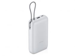 Внешний аккумулятор с встроенным кабелем Xiaomi Power Bank 20000mAh (Integrated Cable) GL Light Gray