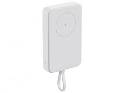 Внешний аккумулятор с кабелем Xiaomi 33W Magnetic Power Bank 10000mAh (Integrated Cable) White