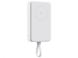Внешний аккумулятор с кабелем Xiaomi 33W Magnetic Power Bank 10000mAh (Integrated Cable) White