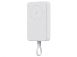 Внешний аккумулятор с кабелем Xiaomi 33W Magnetic Power Bank 10000mAh (Integrated Cable) White