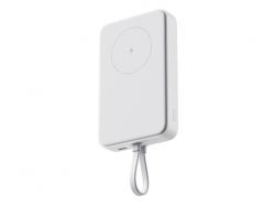 Внешний аккумулятор с кабелем Xiaomi 33W Magnetic Power Bank 10000mAh (Integrated Cable) White