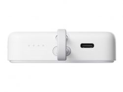 Внешний аккумулятор с кабелем Xiaomi 33W Magnetic Power Bank 10000mAh (Integrated Cable) White