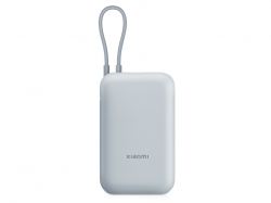 Внешний аккумулятор со встроенным кабелем Mi Power Bank 10000mAh (Integrated Cable) Ice Blue GL
