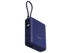 Внешний аккумулятор со встроенным кабелем Xiaomi 33W Power Bank 10000mAh (Integrated Cable) Ice Blue