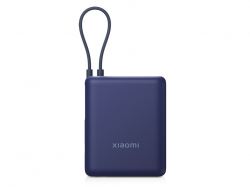 Внешний аккумулятор со встроенным кабелем Xiaomi 33W Power Bank 10000mAh (Integrated Cable) Ice Blue