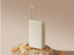 Внешний аккумулятор со встроенным кабелем Xiaomi 33W Power Bank 20000mAh (Integrated Cable) Tan GL