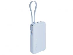 Внешний аккумулятор со встроенным кабелем Xiaomi 67W Power Bank 10000 (Integrated Cable) Ice Blue