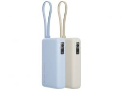 Внешний аккумулятор со встроенным кабелем Xiaomi 67W Power Bank 10000 (Integrated Cable) Ice Blue