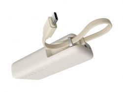 Внешний аккумулятор со встроенным кабелем Xiaomi 67W Power Bank (Integrated Cable), 10000 мАч