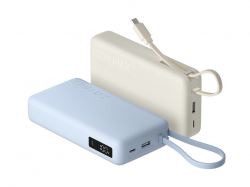Внешний аккумулятор со встроенным кабелем Xiaomi 67W Power Bank 20000 (Integrated Cable) Ice Blue