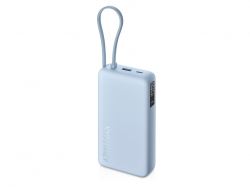 Внешний аккумулятор со встроенным кабелем Xiaomi 67W Power Bank 20000 (Integrated Cable) Ice Blue