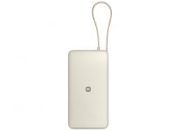 Внешний аккумулятор со встроенным кабелем Xiaomi 67W Power Bank (Integrated Cable), 20000 мАч