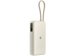 Внешний аккумулятор со встроенным кабелем Xiaomi 67W Power Bank (Integrated Cable), 20000 мАч
