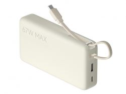 Внешний аккумулятор со встроенным кабелем Xiaomi 67W Power Bank (Integrated Cable), 20000 мАч