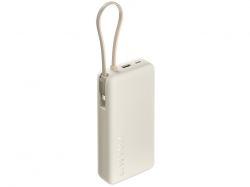 Внешний аккумулятор со встроенным кабелем Xiaomi 67W Power Bank (Integrated Cable), 20000 мАч
