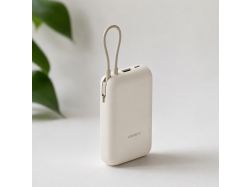 Внешний аккумулятор со встроенным кабелем 22.5W Xiaomi Power Bank 10000mAh (Integrated Cable) Tan GL