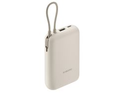 Внешний аккумулятор со встроенным кабелем 22.5W Xiaomi Power Bank 10000mAh (Integrated Cable) Tan GL