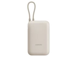 Внешний аккумулятор со встроенным кабелем 22.5W Xiaomi Power Bank 10000mAh (Integrated Cable) Tan GL