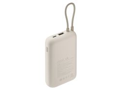 Внешний аккумулятор со встроенным кабелем 22.5W Xiaomi Power Bank 10000mAh (Integrated Cable) Tan GL