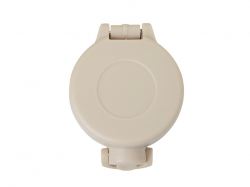 Вакуумная герметичная термокружка «Inter», бежевый, нерж. сталь