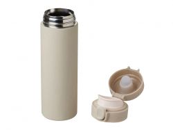 Вакуумная термокружка Waterline c кнопкой «Guard», 400 мл, тубус, бежевый