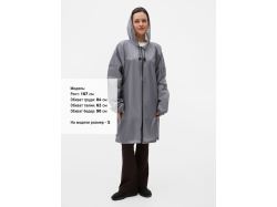 Дождевик Rainman Zip, серый