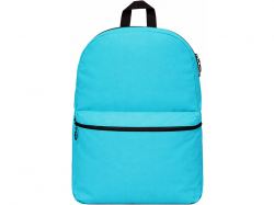 Рюкзак "Спектр 2", голубой