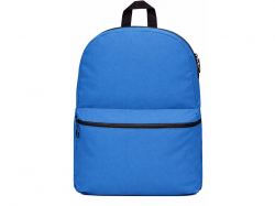 Рюкзак "Спектр 2", синий