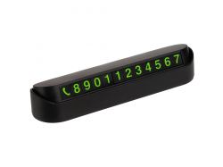 Набор RideGuide