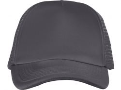 Бейсболка "Тракер", темно-серый