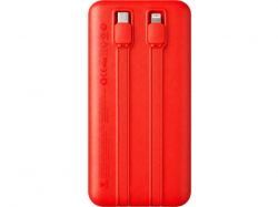 Внешний аккумулятор со встроенными кабелями «Фрэйм Про», быстрая зарядка, 20000мач, красный