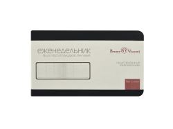 Еженедельник недатированный А6 "Мегаполис Вельвет", черный
