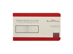 Еженедельник недатированный А6 "Мегаполис Вельвет", красный
