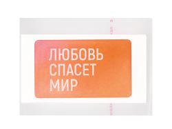 Стикер смоляной прямоугольник мини 1 шт, 3х5 см, пресет